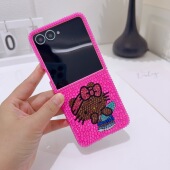 适用三星折叠zflip7手机壳奢华水钻全身KT满钻手机套zflip6