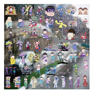 阿松先生轻松UV转印贴个性水晶标签户外防水头盔拉杆装饰图案贴纸