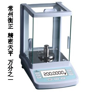 常州衡正 FA1004N FA2004N 电子精密天平 珠宝秤 0.1mg 万分之一