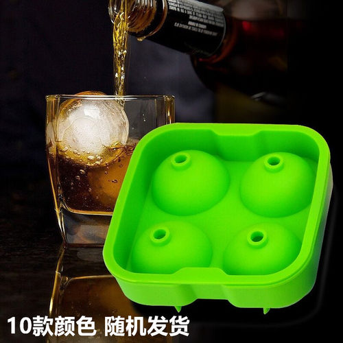 日式硅胶模具酒吧冰格