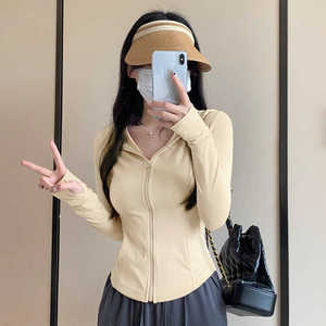 冰丝防晒衣拉链女2024夏季上衣修身紧身瑜伽服薄外套纯色显瘦开衫