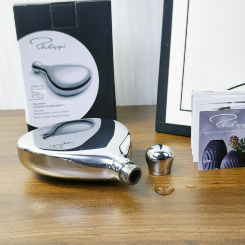 德国北欧轻奢不锈钢便携酒壶