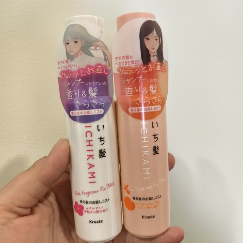 现货Kracie日本ICHIKAMI发香固定顺直喷雾持久留香免洗清爽不粘腻