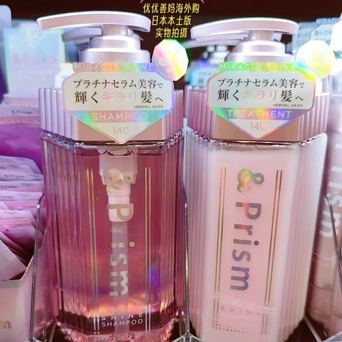 日本Prism玫瑰樱花金木犀洗发水
