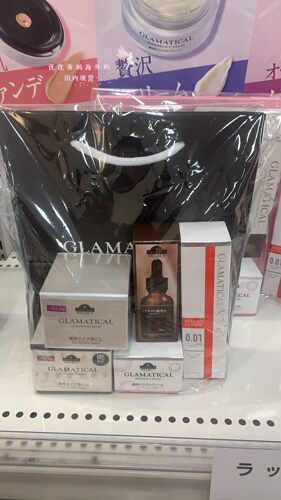 现货日本TOPVALU SELECT玻尿酸保湿原液水润滋养面霜福袋