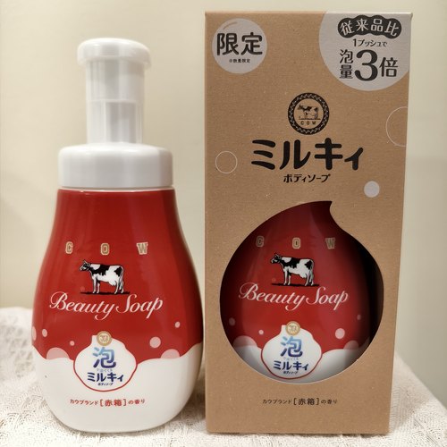 现货2026cow石碱3倍泡沫沐浴露