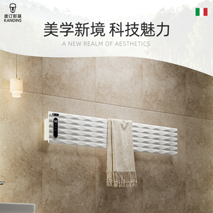 六麦电热毛巾架免打孔卫生间电加热毛巾烘干架智能烘干杀菌浴巾架