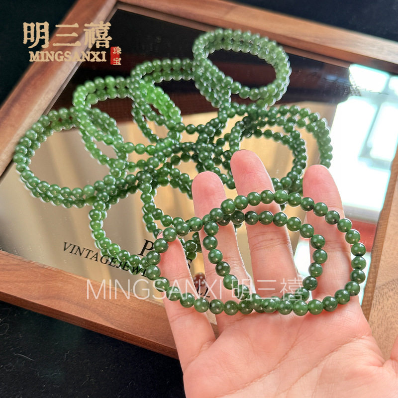 天然碧玉手串6mm和田玉菠菜绿和田玉碧玉绿色玉石珠子串珠手链女图片