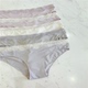 西班牙外贸原单简约纯色牛奶丝全包三角低腰女士内裤 5件 包邮