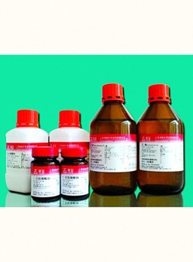 科研试剂 68608-26-4 石油磺酸钠   ≥50%分散于矿物油中  可开票