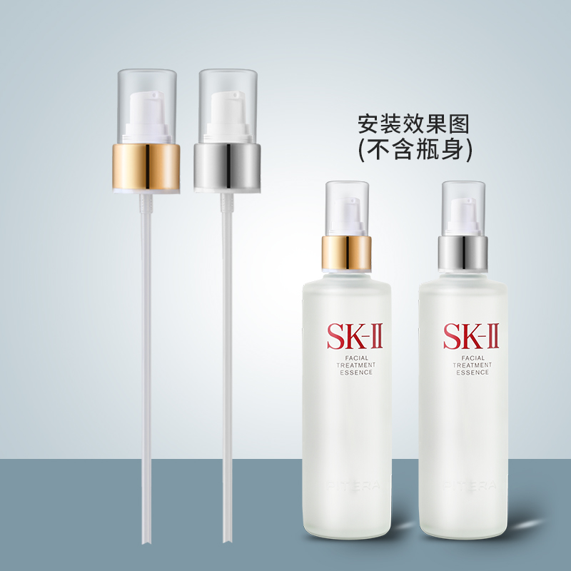 sk2按压泵头方便出水真空泵头