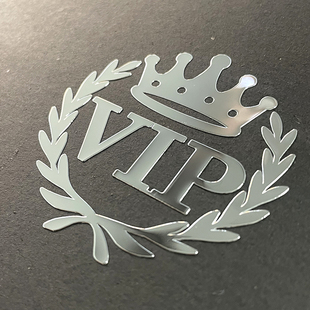 创意稻穗皇冠VIP标志金属贴纸 笔记本邀请函装饰贴汽车车窗贴车贴
