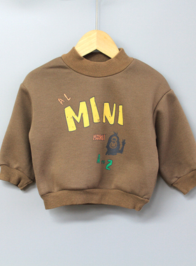 安系列80-100秋冬 品牌童装折扣/童加绒打底上衣卫衣18331浅咖