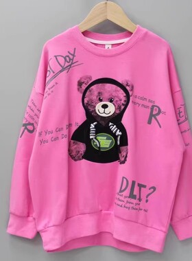 福利L续系列120春秋Ⅱ 品牌童装折扣/儿童中厚长袖卫衣衫21690玫