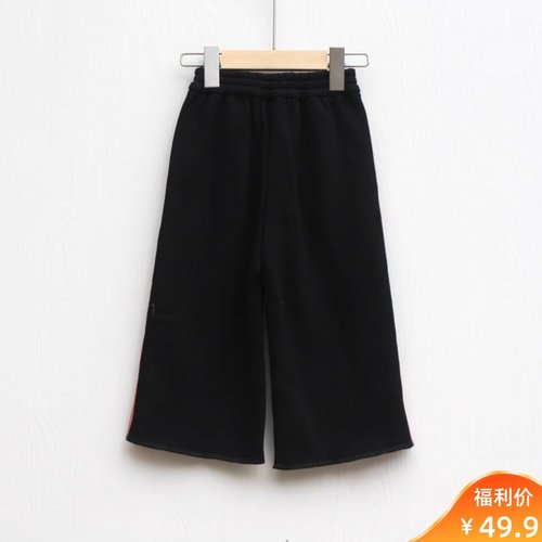T品.换标100冬装 品牌童装折扣/儿童阔腿加绒休闲长裤1217黑