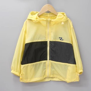130春夏 防晒开衫 品牌童装 童薄款 外套23556黄 折扣 与系列110