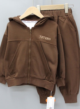 Y淘tao家150春秋 品牌童装折扣/开衫外套+运动长裤套装791卡