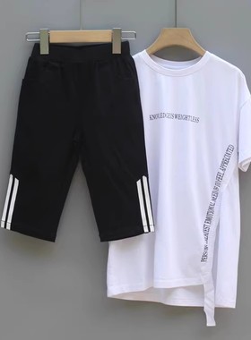 福利S柏系列110-140夏品牌童装折扣童短袖+中裤休闲套装82746白黑