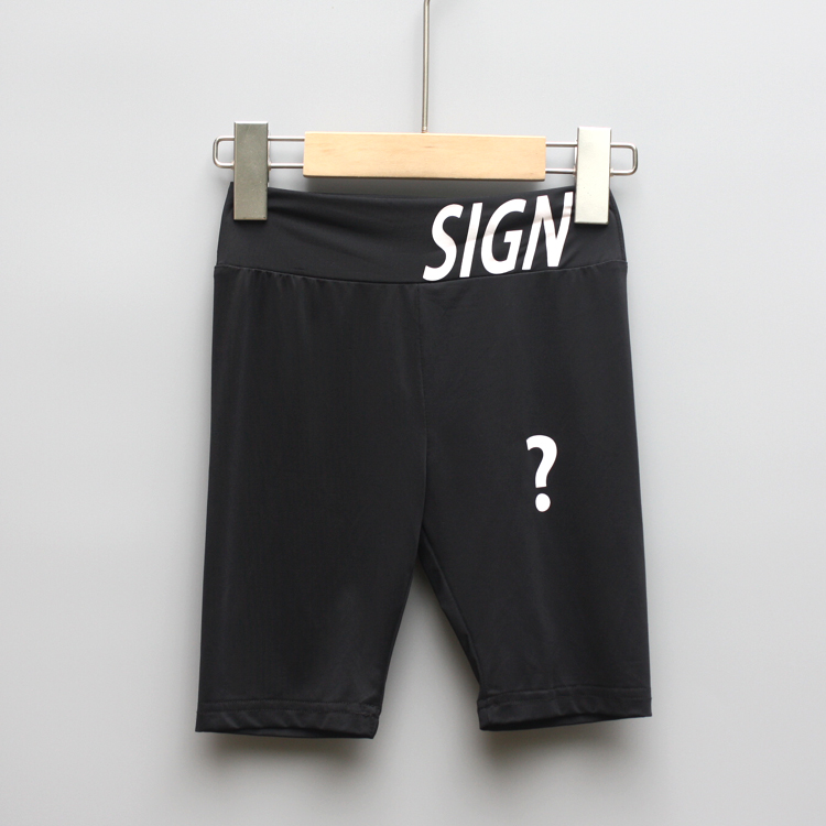 欧系列110夏装 品牌童装折扣/儿童纯棉休闲打底中短裤60571黑