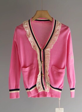 S柏系列110/170春秋装 品牌童装折扣/儿童休闲毛织开衫42103玫红