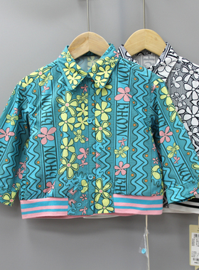 柏系列80-120春秋 品牌童装折扣/童薄款休闲翻领开衫外套61545二