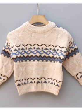 T芙系列80/110春秋Ⅱ品牌童装折扣/儿童休闲套头打底毛衣71064黄