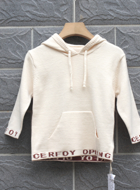 L啦系列100春秋装 品牌童装折扣/儿童套头纯棉针织毛衣36608米白