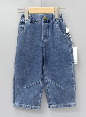 S子cao家120春秋 品牌折扣童装/儿童牛仔直筒休闲长裤28146蓝