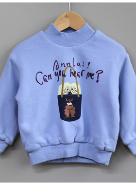 安系列80/90秋冬 童装品牌折扣/儿童休闲加绒卫衣上衣18366蓝