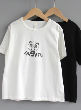 T吾系列110夏Ⅲ品牌童装折扣/儿童纯棉短袖休闲T恤08183二色