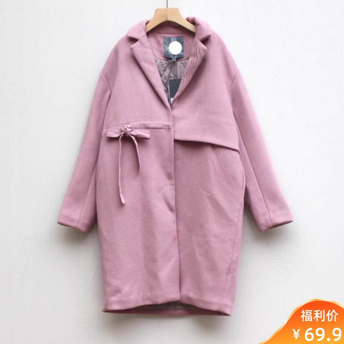 T听系列155秋冬装 品牌童装折扣/儿童中厚呢料大衣外套719粉