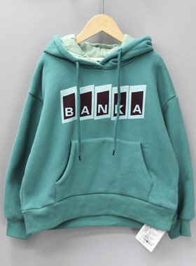 R半ka家120-160秋冬童装品牌折扣/儿童一体绒连帽套头卫衣66020绿