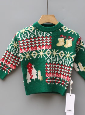 J-M家80-100秋冬 品牌童装折扣/小童圆领休闲中厚毛衣57165绿