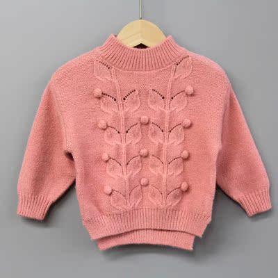 T芙系列110/120秋冬Ⅱ品牌童装折扣/儿童休闲套头中厚毛衣71065粉