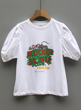 福利G欧系列110夏装 品牌童装折扣/儿童纯棉圆领短袖T恤60758白