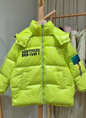 K米la邦120冬  品牌童装折扣撤柜/儿童羽绒服中厚外套22605绿