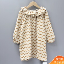 T芭系列100-120春秋 品牌童装折扣D童长袖连衣裙娃娃衫80359米白