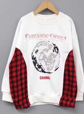 L续系列120-150春秋Ⅱ 品牌童装折扣/儿童中厚长袖卫衣衫21976白