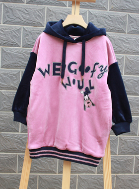 S柏系列110-130秋装 品牌童装折扣/儿童中厚绒卫衣上衣24923粉蓝