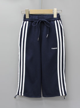 Y淘tao家100/110春秋 品牌童装折扣/儿童休闲运动长裤710青