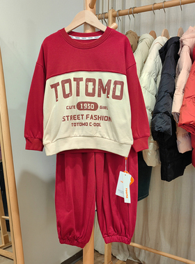 Y淘tao家110-140春秋 品牌童装折扣/套头卫衣+运动长裤套装799红