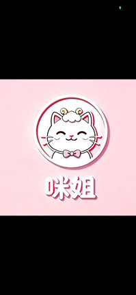 去办高买一瓶送一瓶