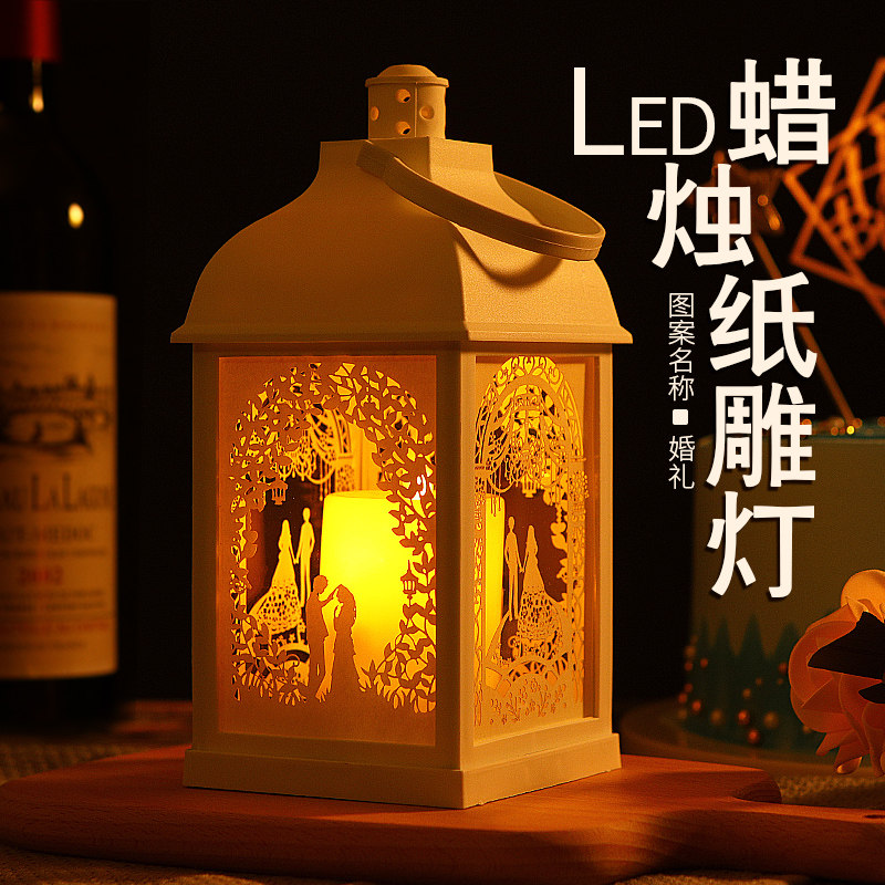 光影纸雕灯摇摆led电子蜡烛diy手工叠影剪纸创意礼物立体小夜灯