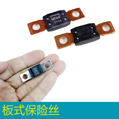 领克Z10Z20发动机舱保险丝板式