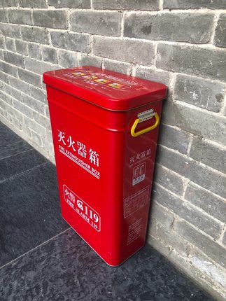 干粉灭火器箱子新型消防箱圆角架4KG4*2幼儿园学校商场铁皮柜包邮