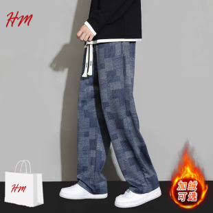 HM男士 加絨加厚衛(wèi)褲 免稅渠道 休閑褲 秋冬季 美式 一折專區(qū) 長褲