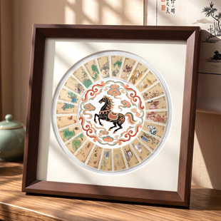 二十四节气相框 邮票大相框 马年礼品 收藏 送礼送亲友 吉祥 摆件