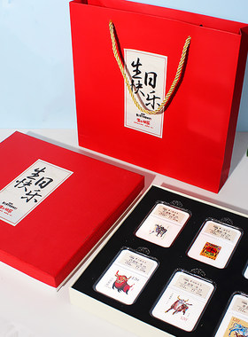 生肖牛邮票纪念送礼礼盒