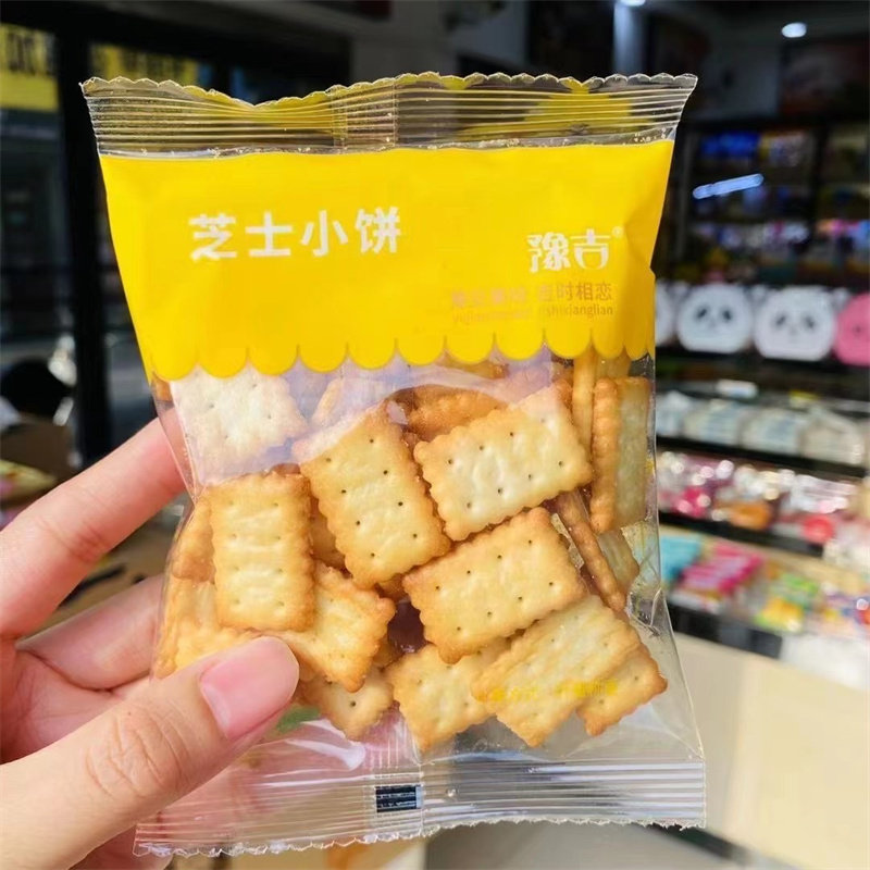 豫吉小饼干海苔芝士牛乳韧性饼干办公零食焦糖网红幼儿园点心小吃,零食/坚果/特产,夹心饼干,淘宝优惠券,粉丝福利购,淘宝优惠卷