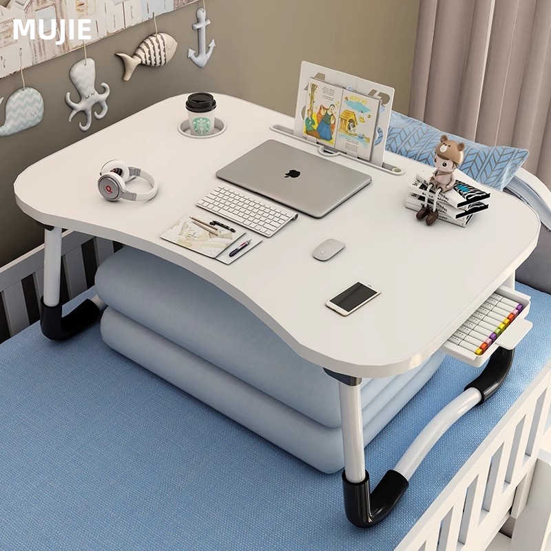 日本进口MUJIE可折叠床上小桌子